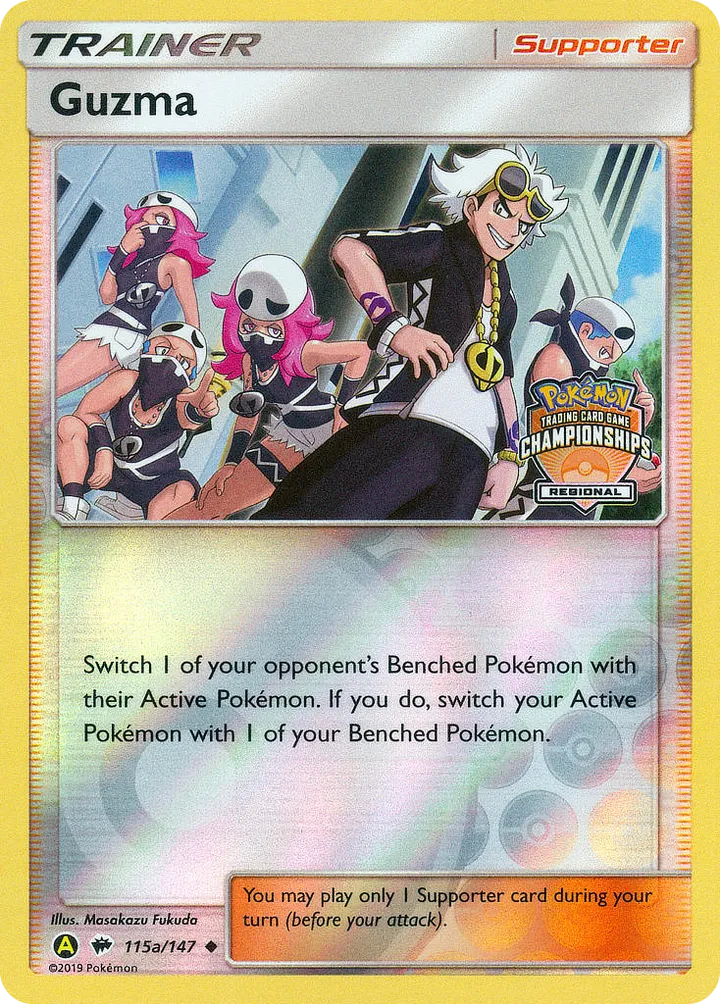 Sun & Moon—Burning Shadows 영어판 Guzma 115a 카드 앞면
