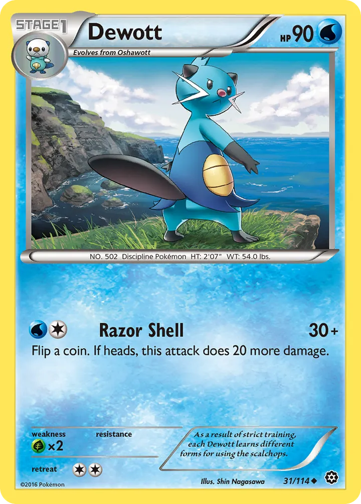 XY—Steam Siege 영어판 Dewott 31 카드 앞면