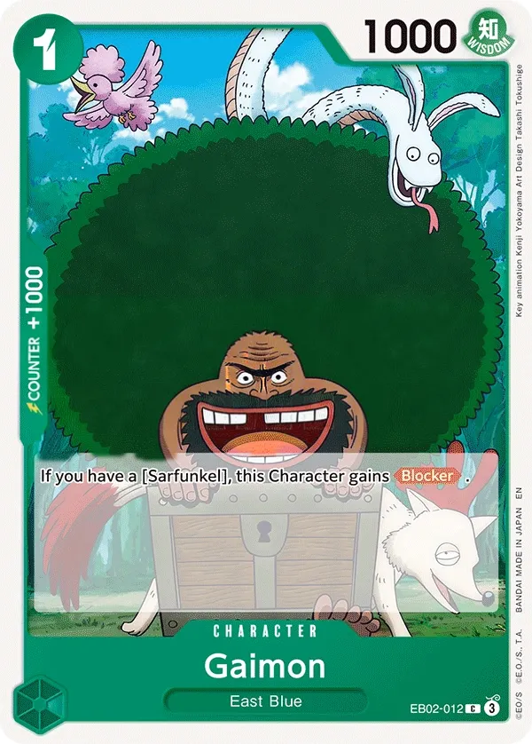 Anime 25th Collection 영어판 Gaimon EB02-012 카드 앞면