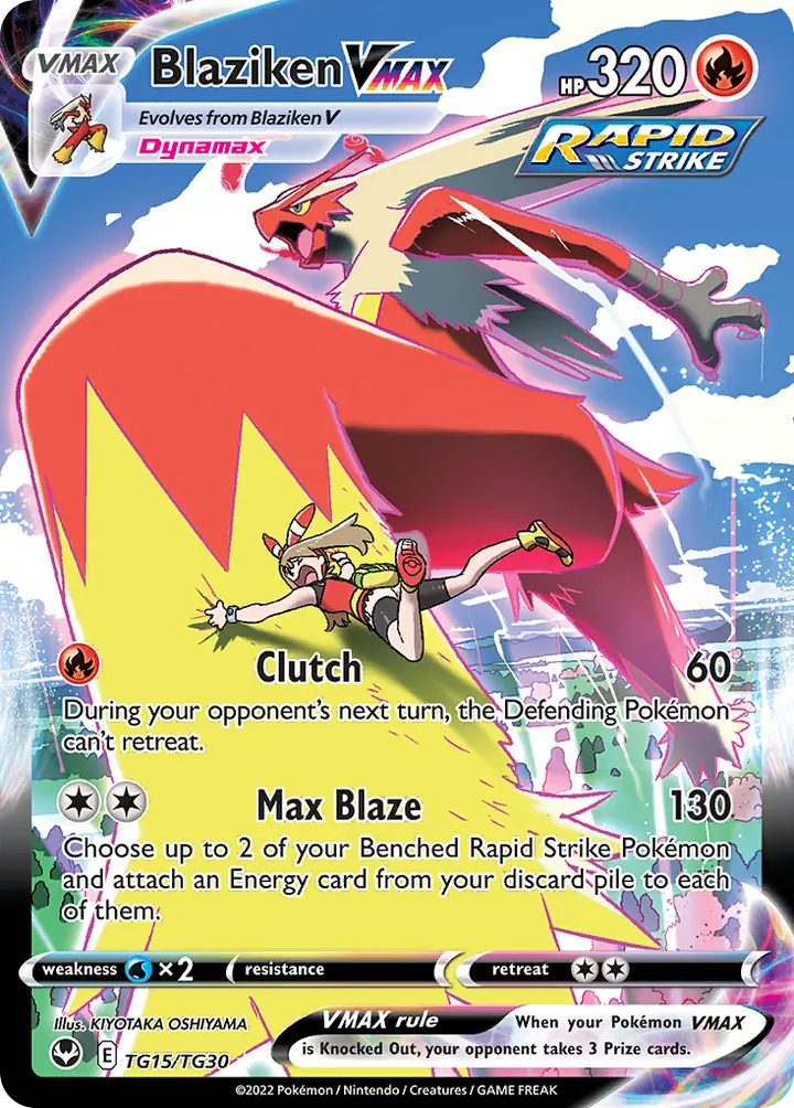 Sword & Shield—Silver Tempest 英語版 Blaziken VMAX TG15 カード表面