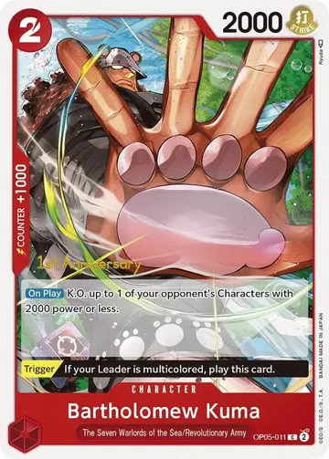 Bartholomew Kuma OP05-011 · Anniversary $10.43