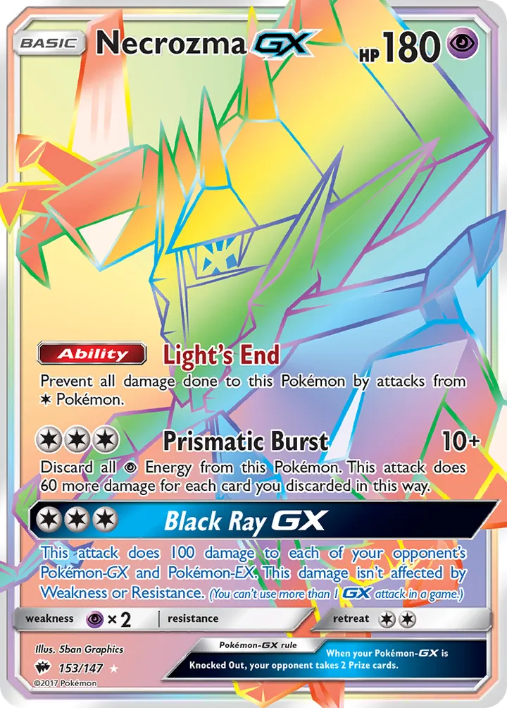Sun & Moon—Burning Shadows 英語版 Necrozma-GX 153 カード表面