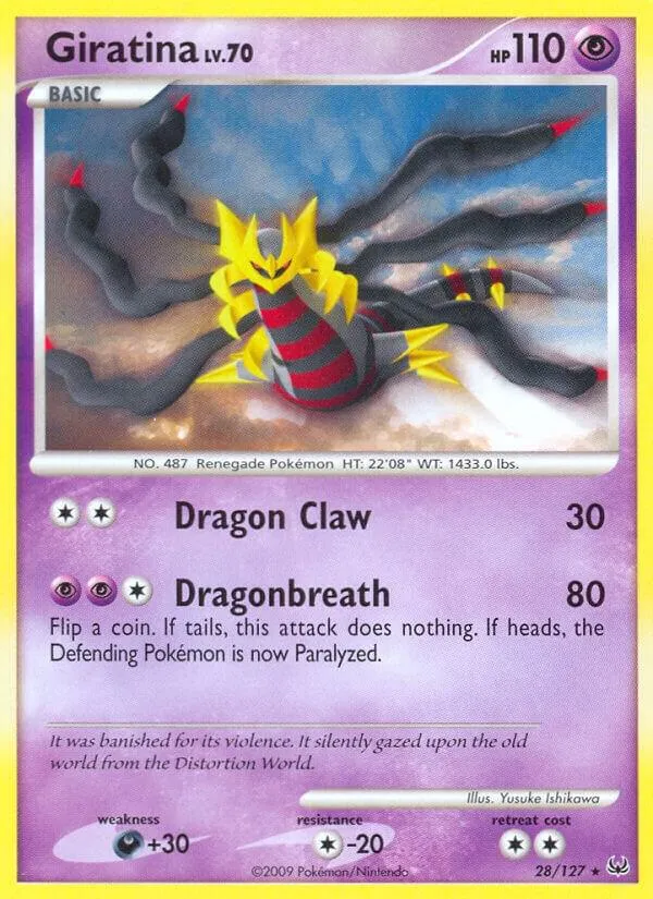 Platinum 영어판 Giratina 28 카드 앞면