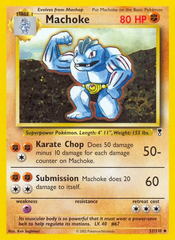 Front of Machoke 51, Legendary Collection English
