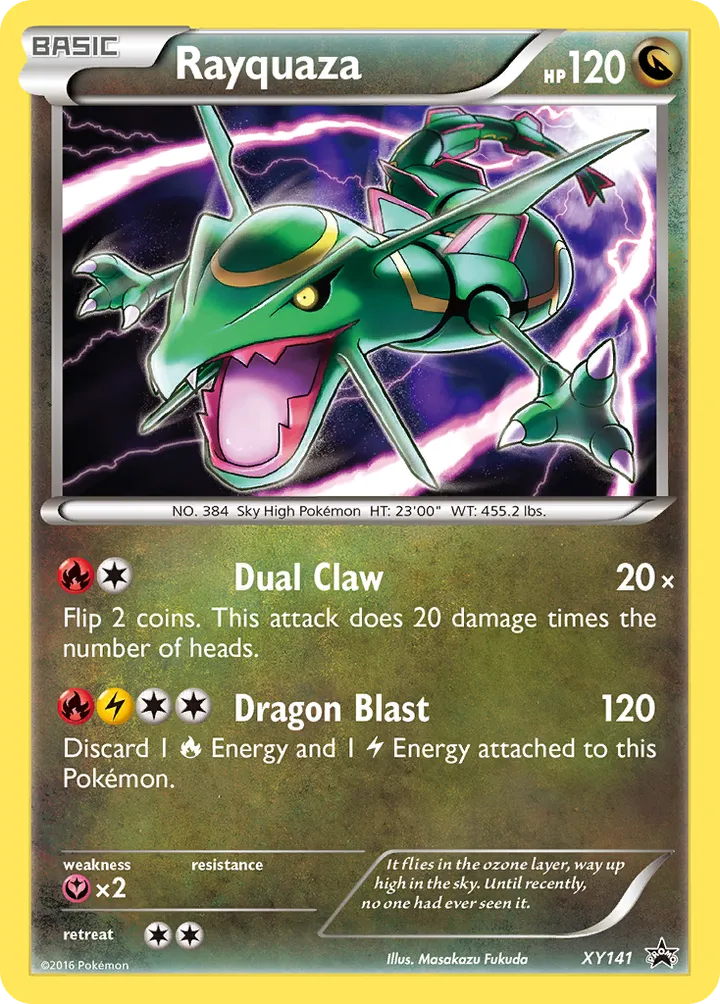 XY Black Star Promos 英語版 Rayquaza XY141 カード表面