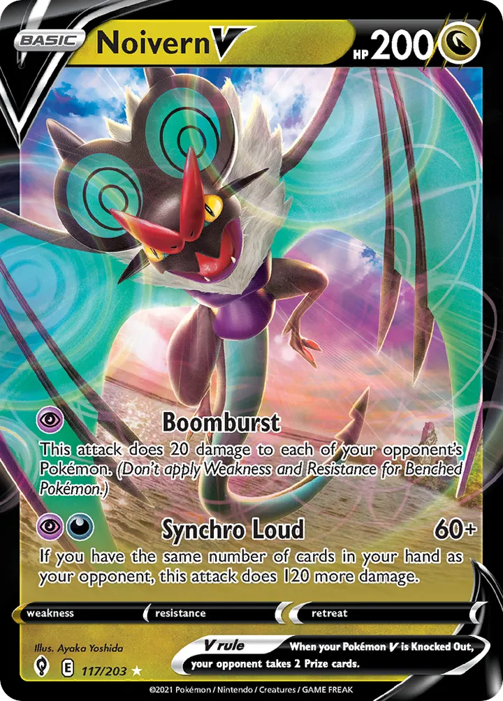 Sword & Shield—Evolving Skies 영어판 Noivern V 117 카드 앞면
