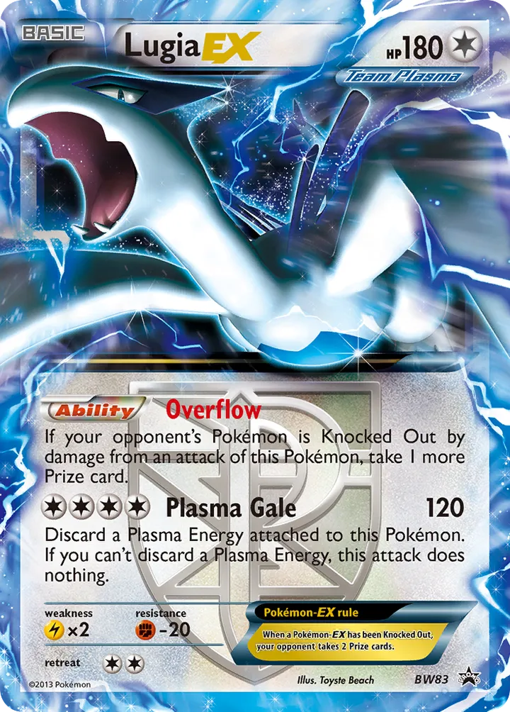 BW Black Star Promos 영어판 Lugia-EX BW83 카드 앞면