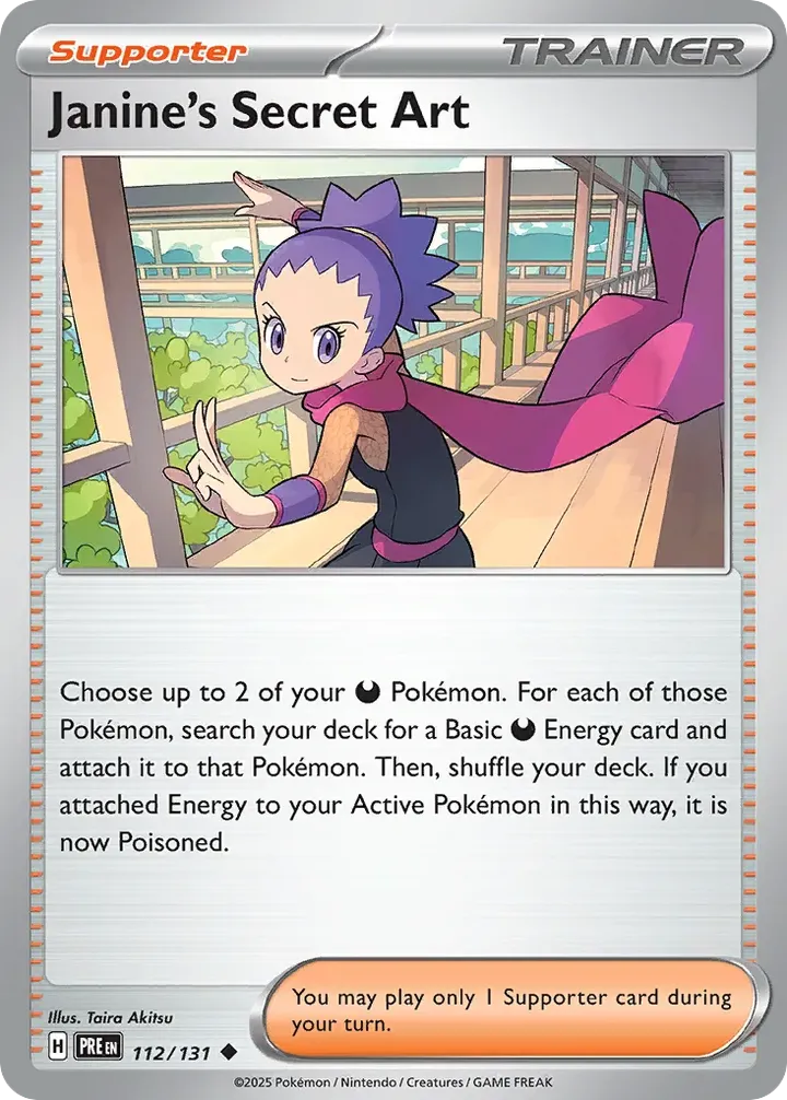 Scarlet & Violet—Prismatic Evolutions 영어판 Janine's Secret Art 112 카드 앞면