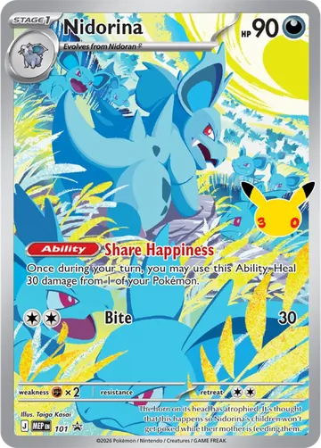 Nidorina 101 ₩3,746