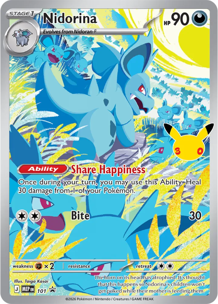MEP Black Star Promos 英語版 Nidorina 101 カード表面