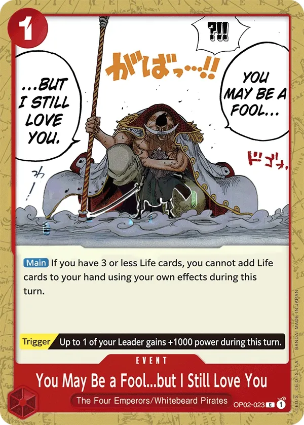 Paramount War 英語版 You May Be a Fool...but I Still Love You OP02-023 · 再録 カード表面