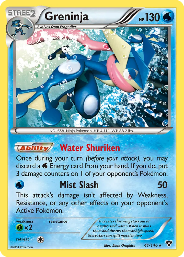 XY 영어판 Greninja 41 카드 앞면