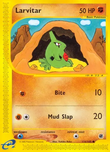 Larvitar 116 ₩9,531