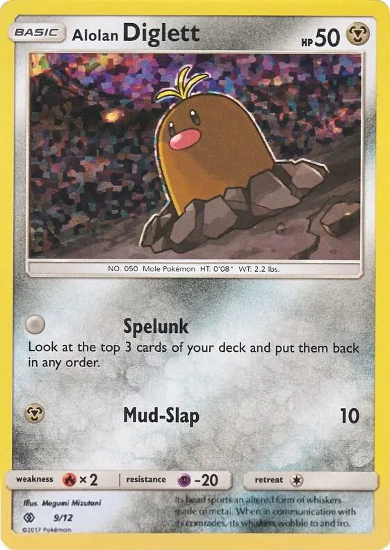 McDonald's Collection 2017 英語版 Alolan Diglett 9 カード表面