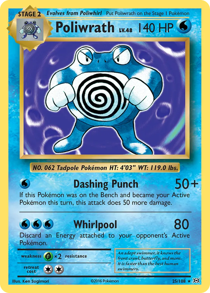 XY—Evolutions 영어판 Poliwrath 25 카드 앞면