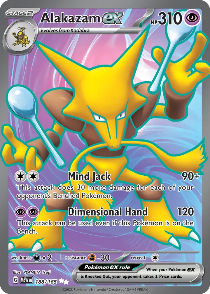 Scarlet & Violet—151 영어판 Alakazam ex 188 카드 앞면