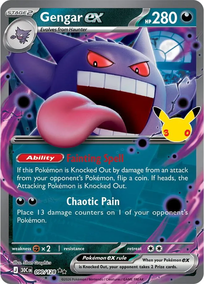 Pokémon TCG: 30th Celebration 英語版 Gengar ex 90 カード表面