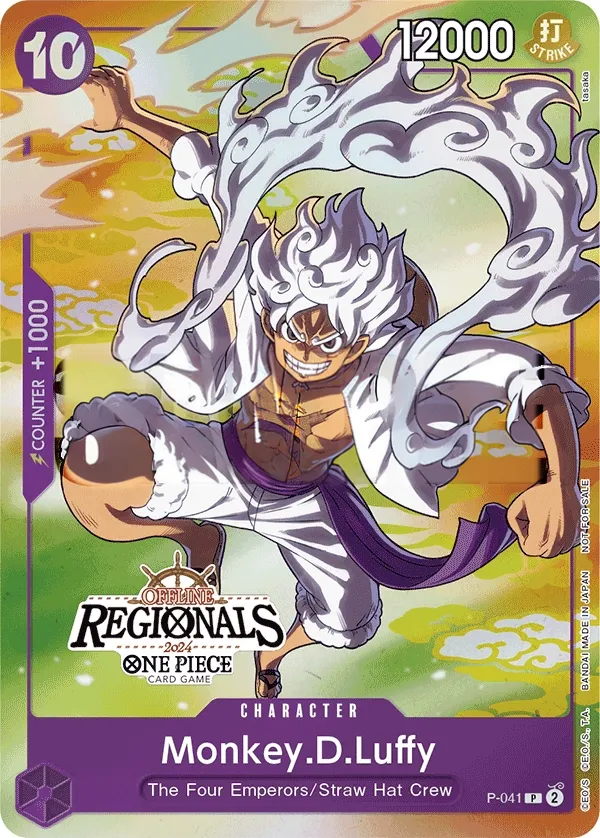 Promotion Cards 英語版 Monkey.D.Luffy P-041 · パラレル カード表面