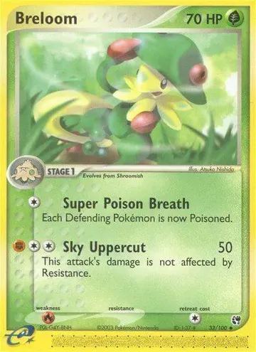 Breloom 33 ₩2,909