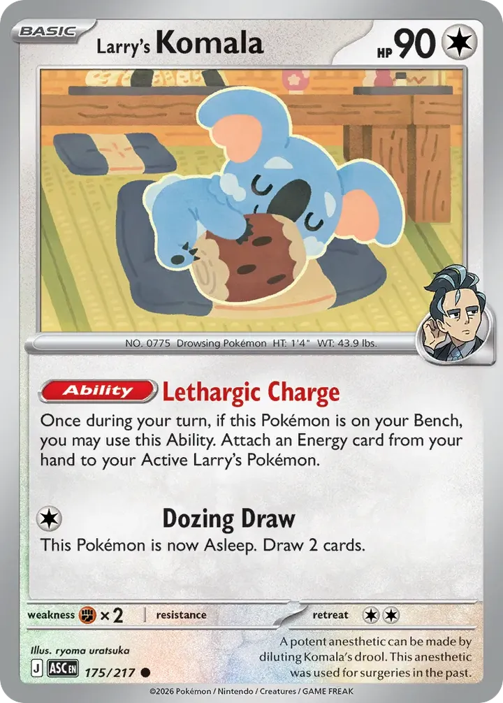 Mega Evolution—Ascended Heroes 영어판 Larry's Komala 175 카드 앞면