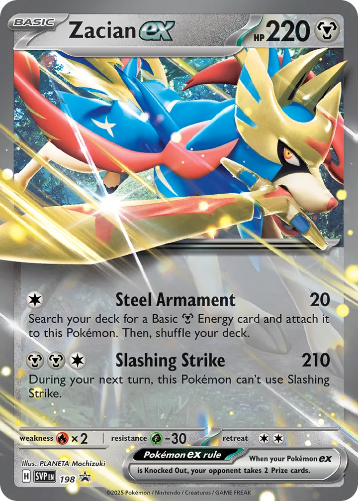 SVP Black Star Promos 영어판 Zacian ex 198 카드 앞면