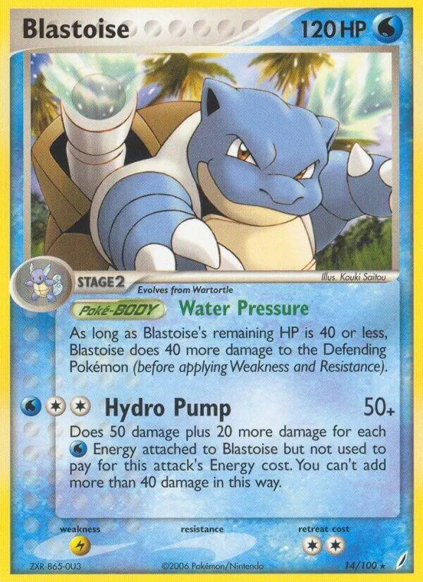 EX Crystal Guardians 영어판 Blastoise 14 카드 앞면