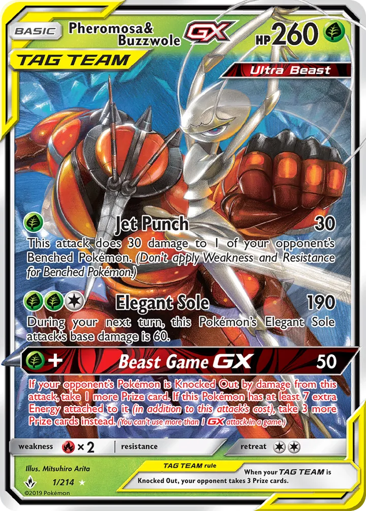 Sun & Moon—Unbroken Bonds 영어판 Pheromosa & Buzzwole-GX 1 카드 앞면