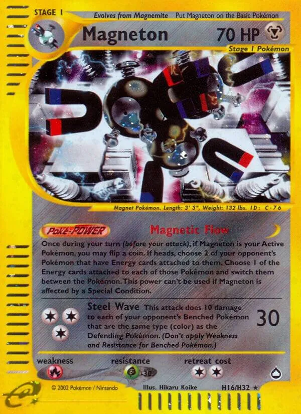 Aquapolis 영어판 Magneton H16 카드 앞면