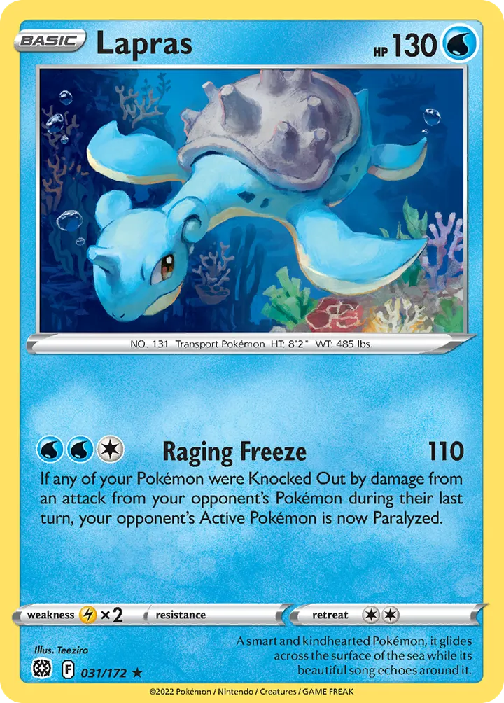 Sword & Shield—Brilliant Stars 영어판 Lapras 31 카드 앞면