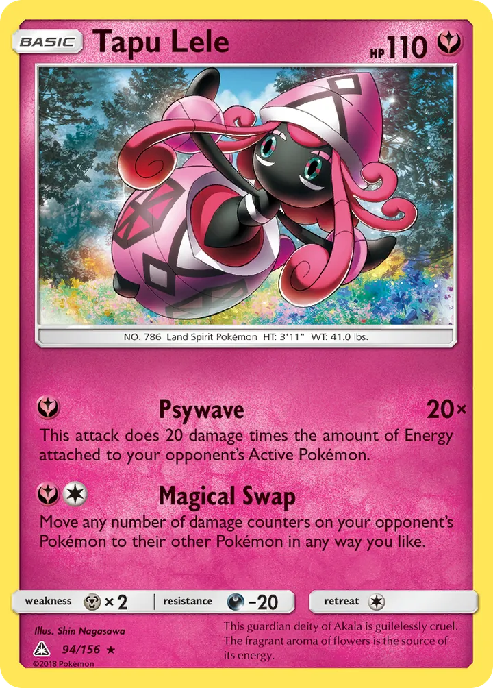 Sun & Moon—Ultra Prism 영어판 Tapu Lele 94 카드 앞면
