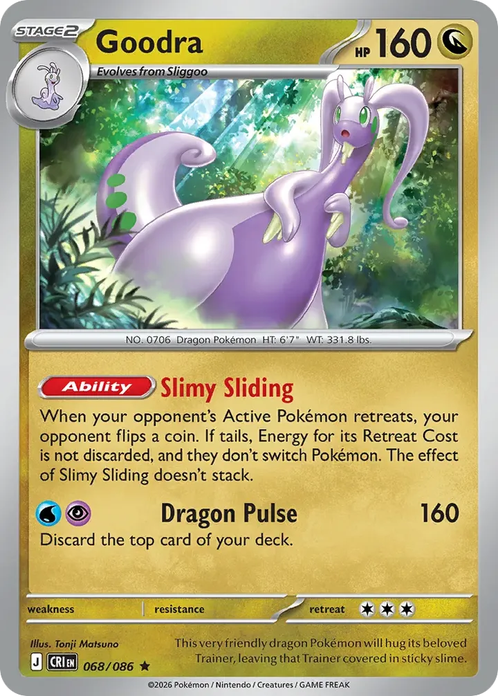 Mega Evolution—Chaos Rising 英語版 Goodra 68 カード表面