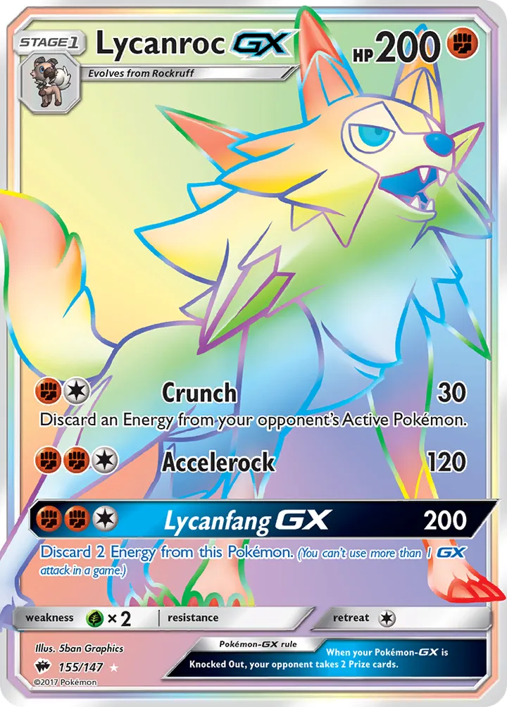 Sun & Moon—Burning Shadows 英語版 Lycanroc-GX 155 カード表面