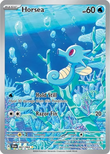 Horsea 67 ₩53,431