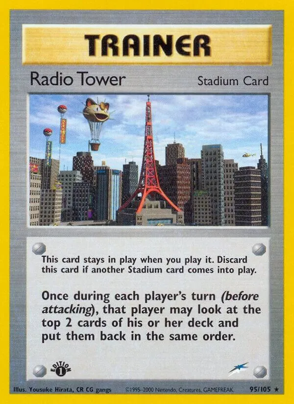 Neo Destiny 英語版 Radio Tower 95 カード表面