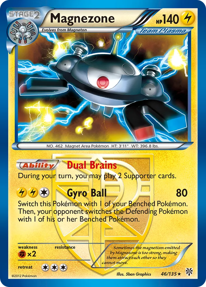 Black & White—Plasma Storm 영어판 Magnezone 46 카드 앞면