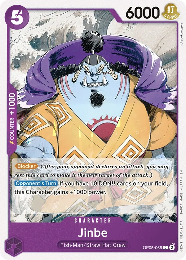 Awakening of the New Era 영어판 Jinbe OP05-066 · 재록 2 카드 앞면