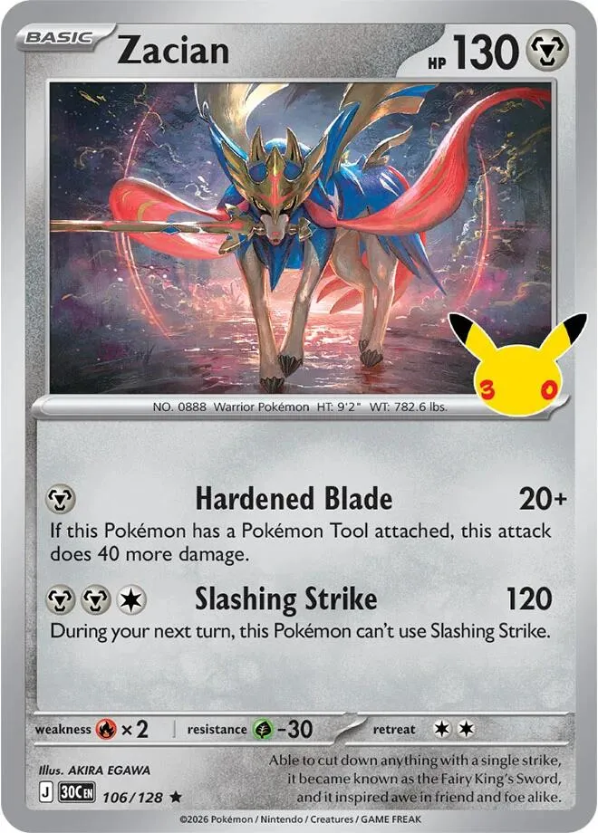 Pokémon TCG: 30th Celebration 英語版 Zacian 106 カード表面