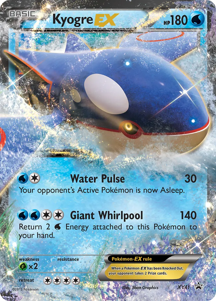 XY Black Star Promos 英語版 Kyogre-EX XY41 カード表面