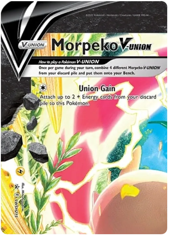SWSH Black Star Promos 英語版 Morpeko V-UNION SWSH215 カード表面