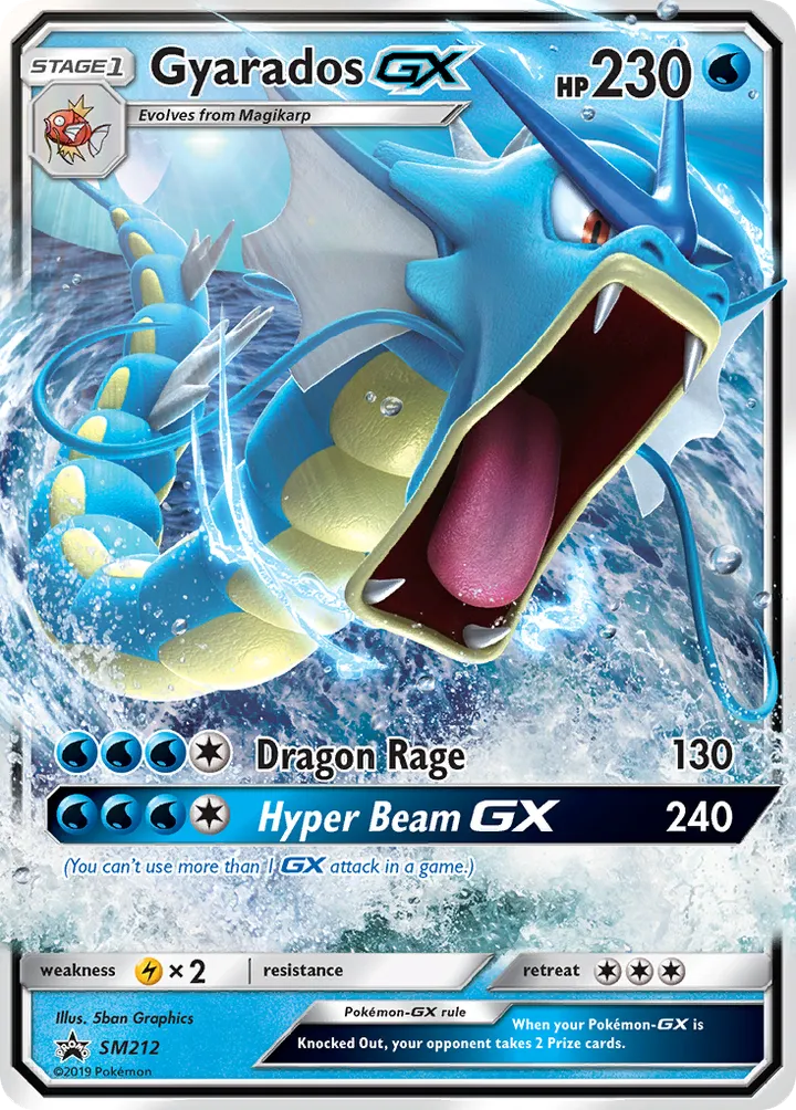 SM Black Star Promos 영어판 Gyarados-GX SM212 카드 앞면