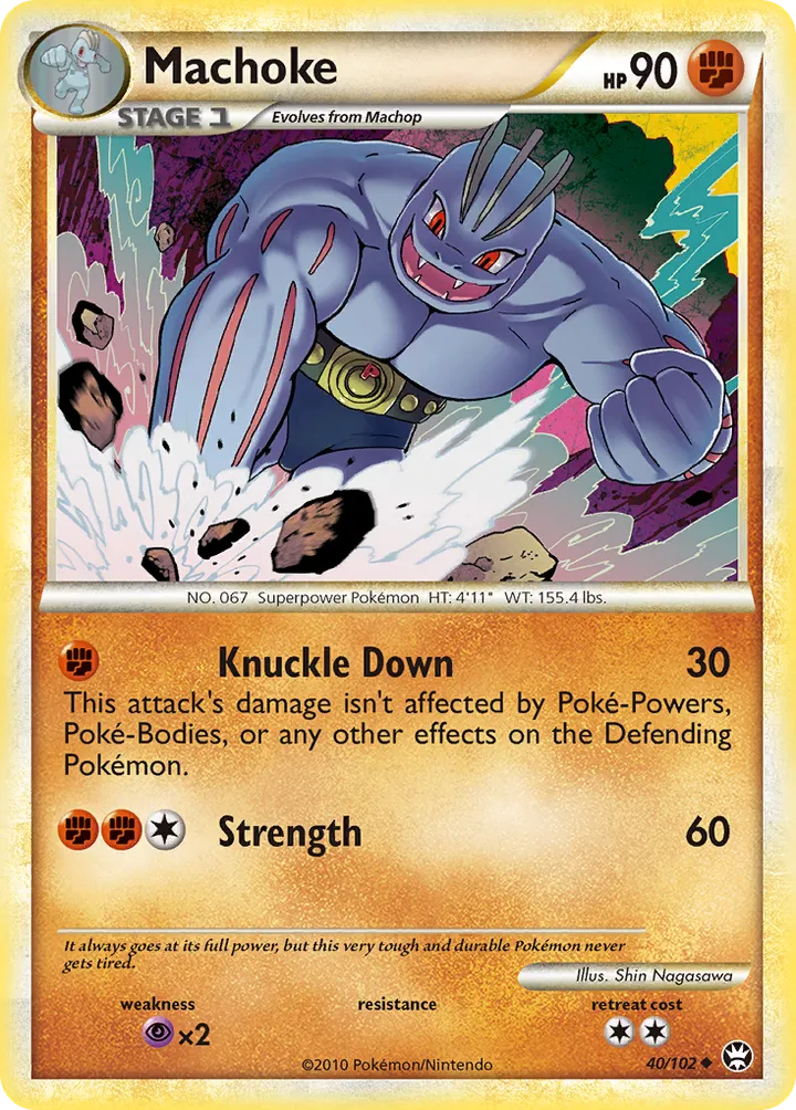 HS—Triumphant 영어판 Machoke 40 카드 앞면