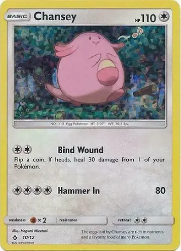 Chansey 10 ¥1,352