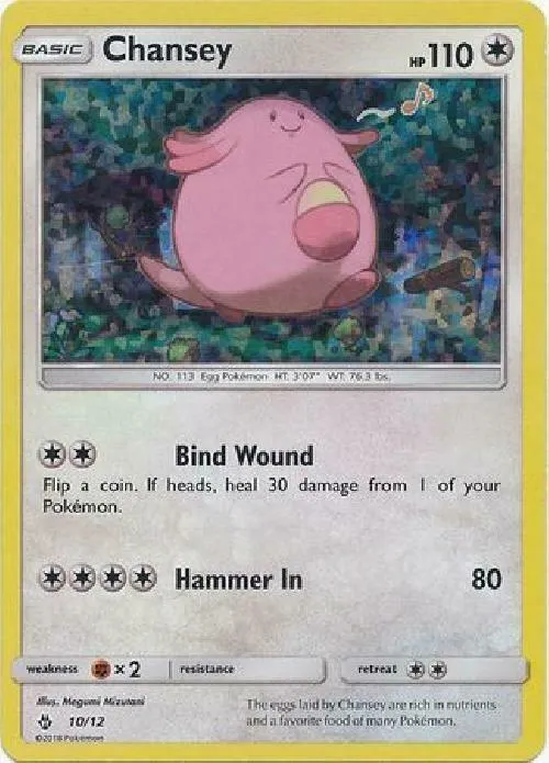 McDonald's Collection 2018 英語版 Chansey 10 カード表面