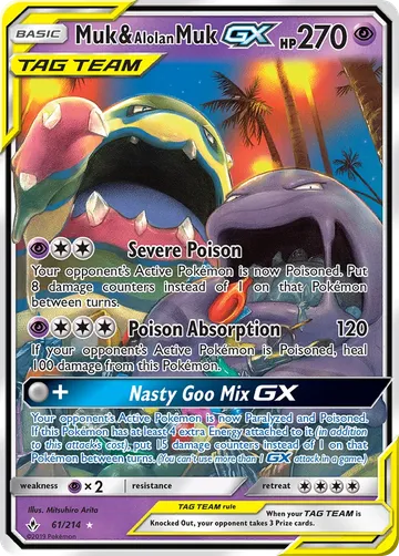 Muk & Alolan Muk-GX 61 ¥3,851
