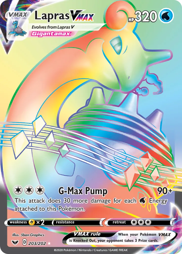 Sword & Shield 英語版 Lapras VMAX 203 カード表面