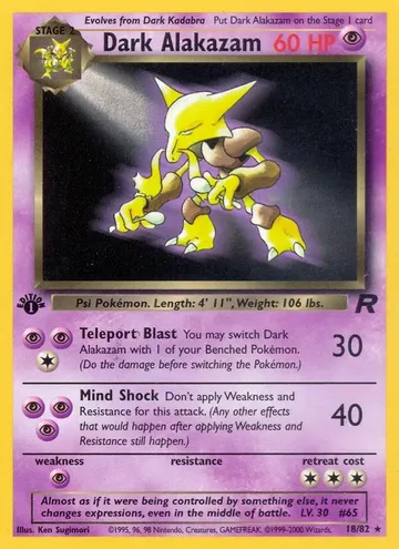 Dark Alakazam 18 ¥3,404
