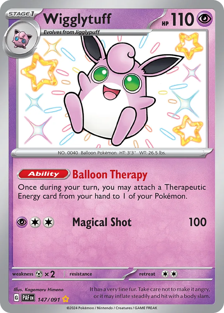 Scarlet & Violet—Paldean Fates 영어판 Wigglytuff 147 카드 앞면