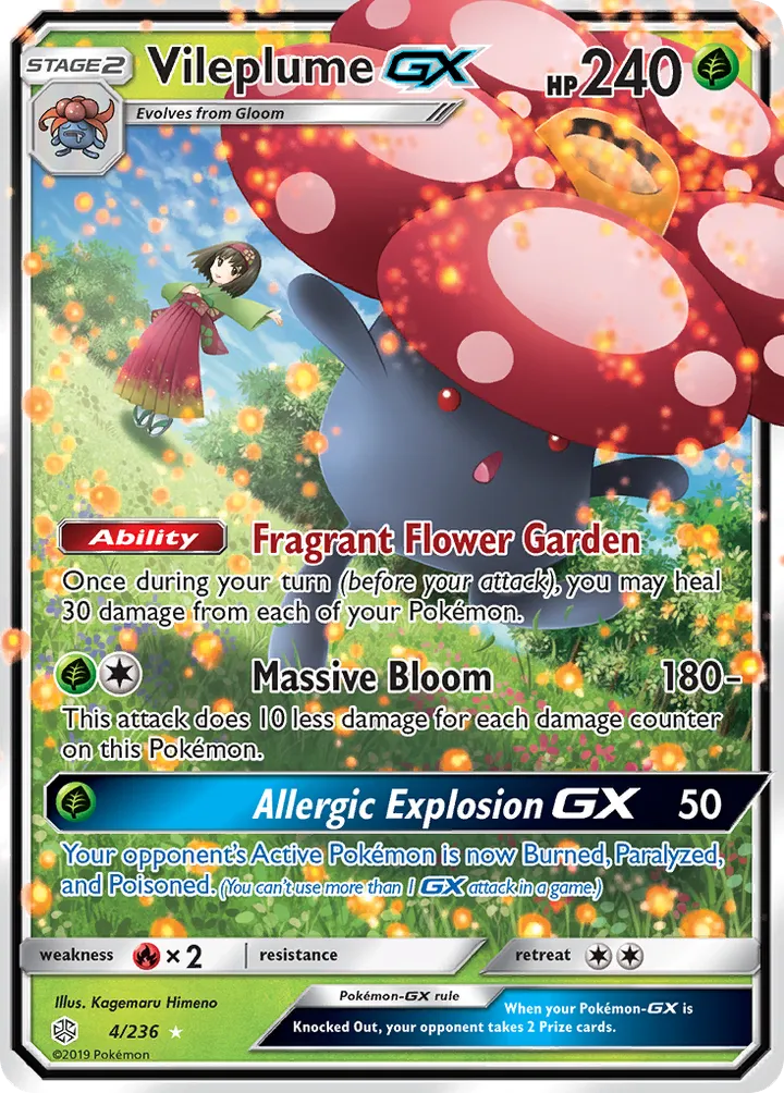 Sun & Moon—Cosmic Eclipse 英語版 Vileplume-GX 4 カード表面