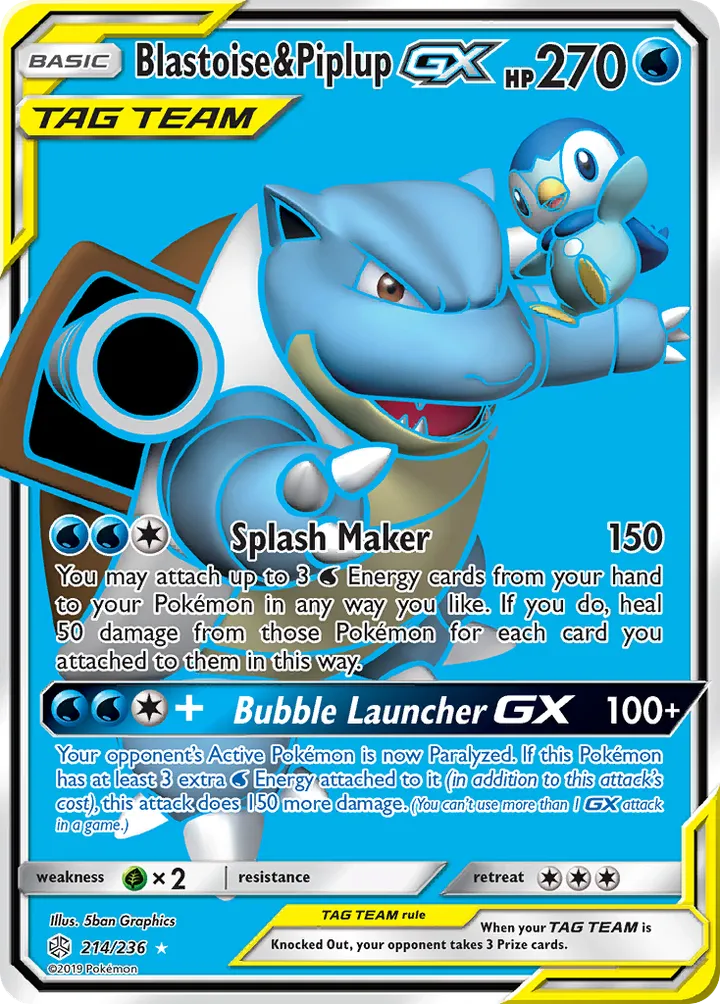 Sun & Moon—Cosmic Eclipse 영어판 Blastoise & Piplup-GX 214 카드 앞면