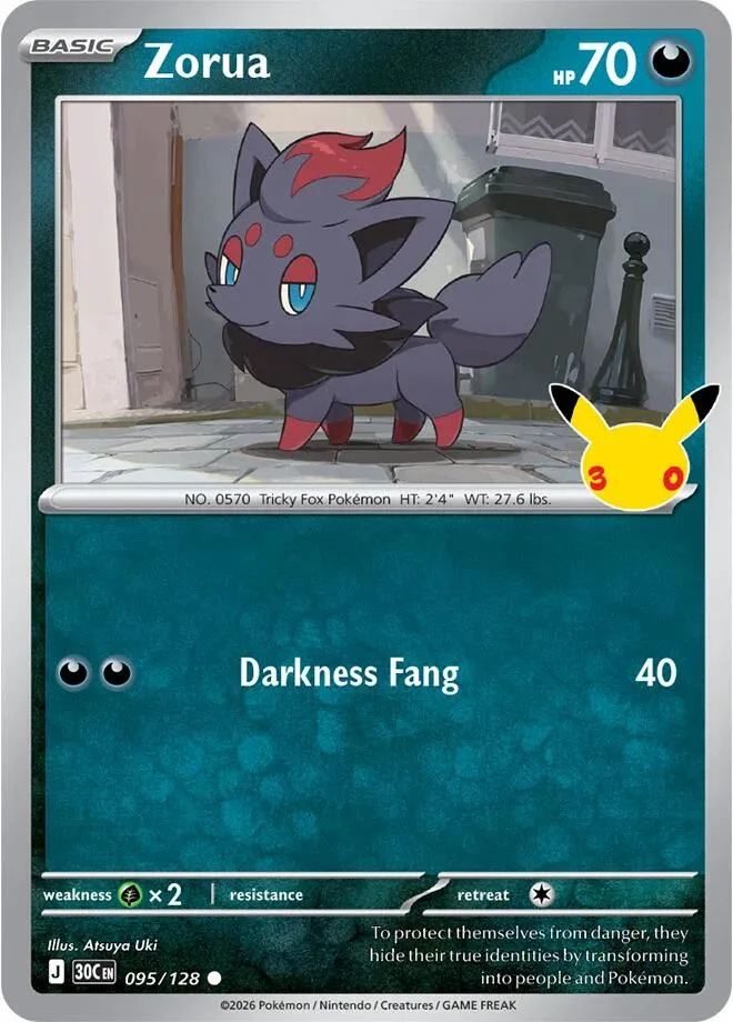 Pokémon TCG: 30th Celebration 英語版 Zorua 95 カード表面